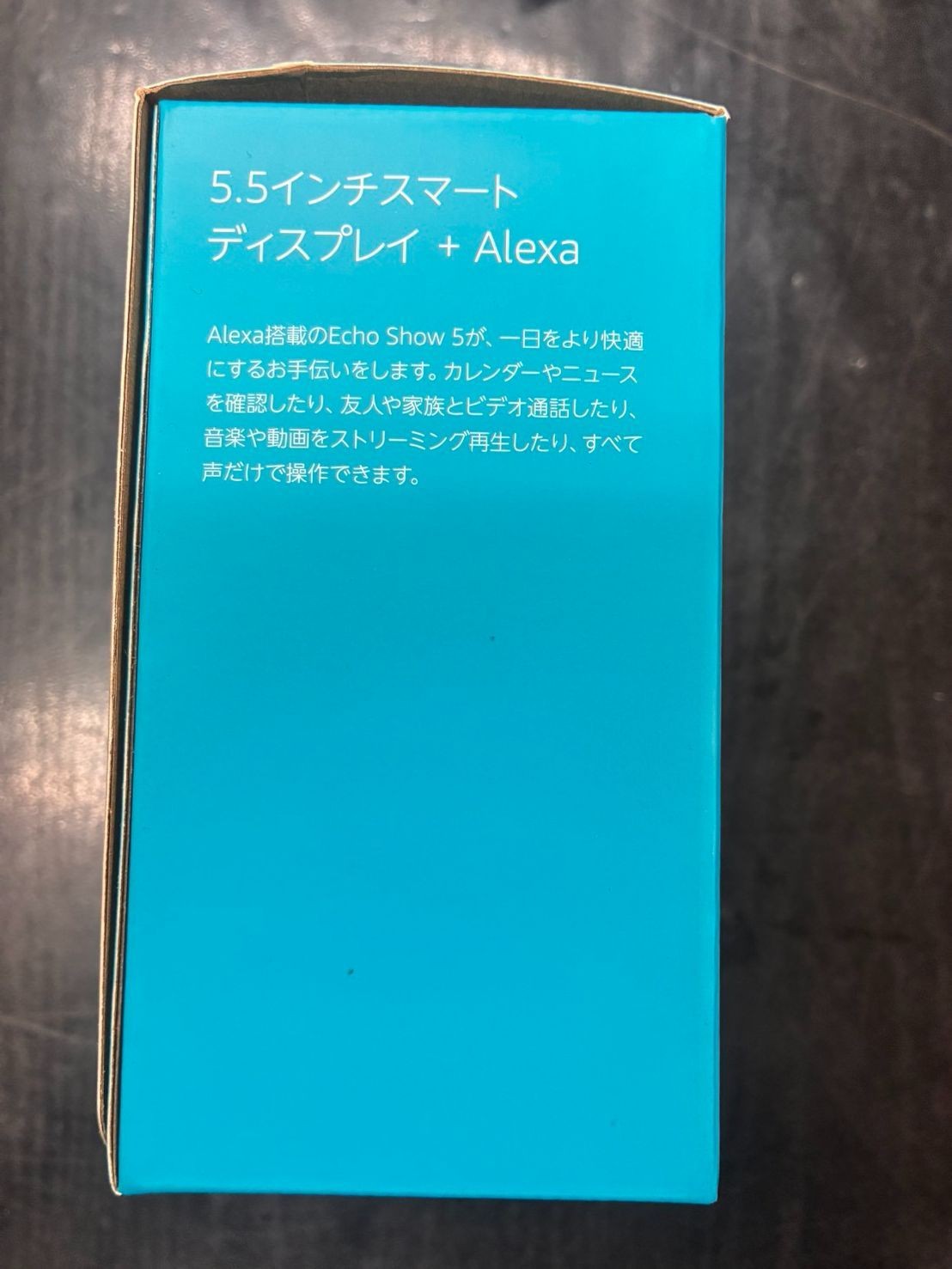 Amazon Echo Show 5 2nd Generation Smart Display Speaker Deep Sea Blue New