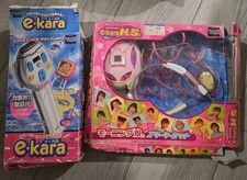 E-KARA Vintage Morning Musume Mini Moni Karaoke Machine Plug N Play