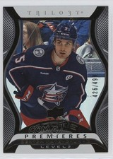 2024 Extended Series Trilogy Rookie Premiere Uncommon /499 Denton Mateychuk 1h2z