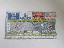 TICKET COLLECTOR: SHERIFF TIRASPOL - PARTIZAN BELGRADE CHAMPIONS LEAGUE 2005