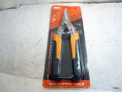 Professional Industrial Shears Stainless Steel Scissors  Snips For Metal Sheet A