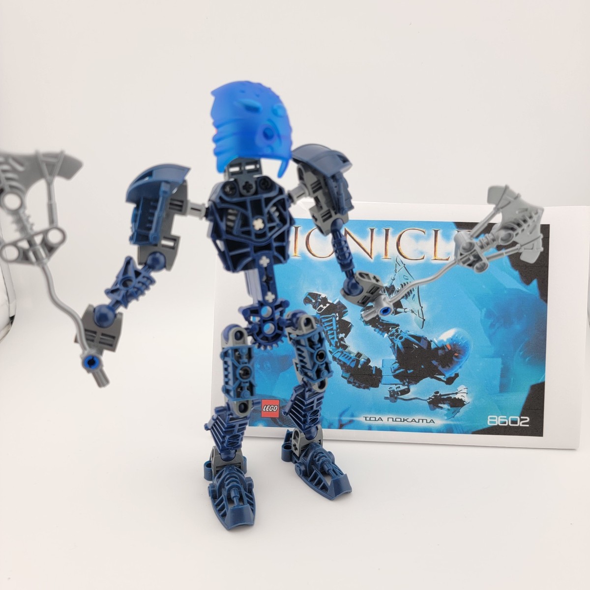 LEGO Bionicle Toa Nokama 8602 Complete Figure Set Copy