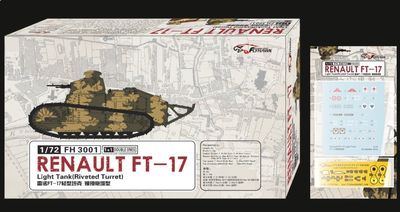 Flyhawk FH3001 1/72 French FT-17 Light Tank Riveted Turret (1+1 Double ones)