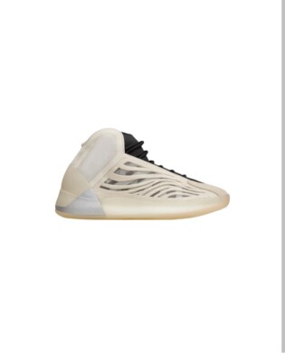 Yeezy Quantum Mist And Slate Men Size 9 Adidas Yeezy Qntm Cream