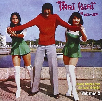 THAI BEAT A GO-GO VOL.3 - Thai Beat A Go-go 3 - CD - Import - *NEW/STILL SEALED*