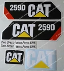 259D STICKER SET SKID STEER  DECAL KIT 259 LOADER