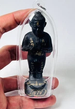 I Ai Kai Full Yant Kuman Thong Lucky Wealth Charms Amulet Prosperity witchcraft