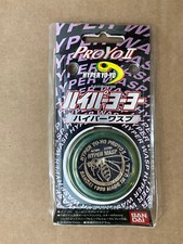 Vintage Hyper Yo-Yo ProYo II Hyper Wasp Yo-Yo Rare Japan Released NOS