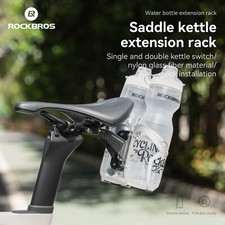 ROCKBROS Bicycle Saddle Kettle Extension Rack Adjustable MultipleUse Lightweight