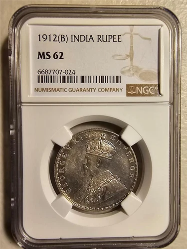 India 1 Rupee 1912B NGC MS 62