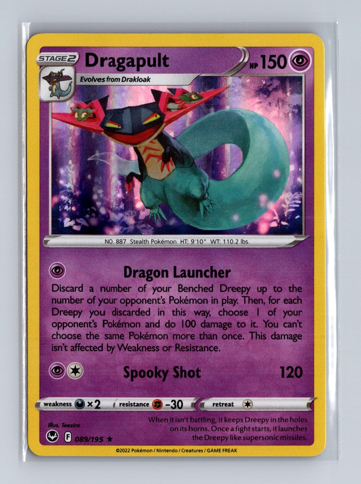 Dragapult 089/195 Holo Rare Silver Tempest Pokemon Near Mint