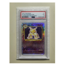 1999 trainer bill pokemon card Amazon.com: Pokemon - Alakazam (1/102) - Base Set