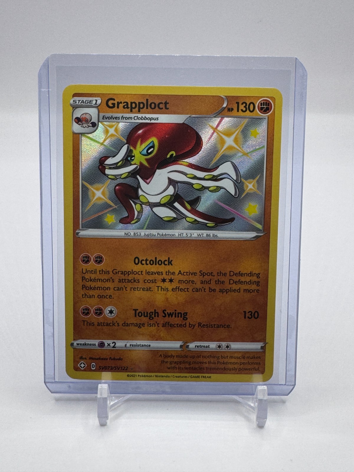 Grapploct SV073/SV122 Shining Fates: Shiny Vault Pokemon