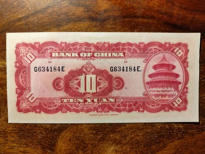 10 Yuan   Bank of China 1940   Republik China   Sun Yat-sen   UNC   selten!