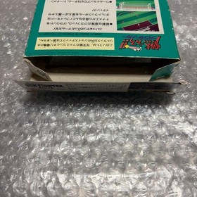 Famicom Moero Pro Soccer Jaleco with Box and Manual