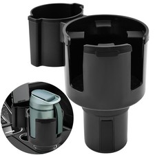 Car Cup Holder Expander Dual Cup Holder Adpater Extenter Holder For Large Bottle Car Cup Holder Expander Dual Cup Holder Adpater Extenter Holder For Large Bottle