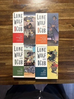 The Lone Wolf and Cub Manga Volumes 1-4 Dark Horse Manga Kazuo Koike Goseki