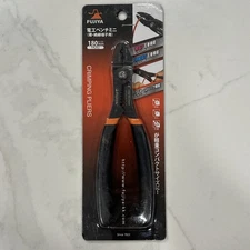 Fujiya Multi Crimping Pliers Insulated & Non Insulated Terminal FA202 - New