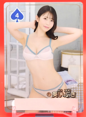 Ibuki Aoi / Fantra AV Schauspielerin Spielkarten Spaß Sammlung Japanese Spade 4