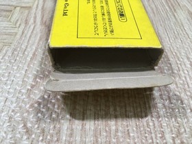 Pinball Boxed Nintendo Famicom NES Japan - UF5887