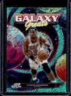 2025 Panini Alonzo Mourning Base (Raw)