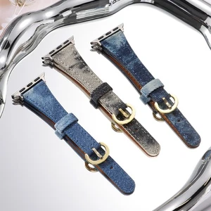 Denim Women's Watch Band - Gradient Tie-Dye Compatible with Apple Watch Bands