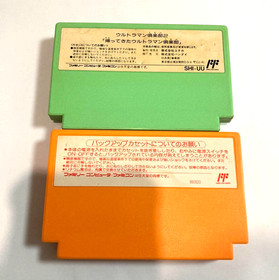 Lot 2 ULTRAMAN CLUB 2 3 set Famicom Nintendo NES Japan Import Tested