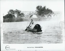 1980 Press Photo "The Go Masters" stars Shen Dan Ping - DFPG73959