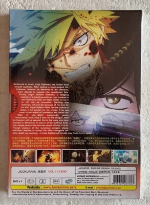 Jigokuraku / Hell's Paradise (1-13 End) Anime DVD English Dub All