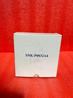 Supermicro SNK-P0032A4 1U Active CPU Heatsink