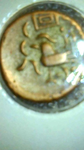 1650 to 1850 Cambodian half-fuang - Picture 5 of 7