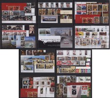 GIBRALTAR SAMMLUNG 2018 - 2022 ** MNH fast komplett: Nennwert = GBP 426,46 = ca.