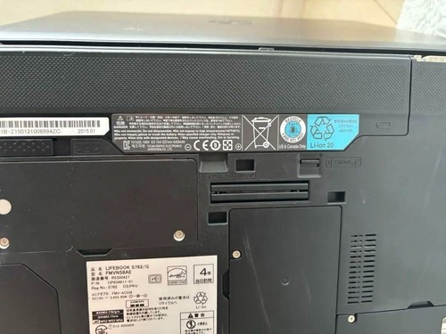 Fujitsu LIFEBOOK S762/G Core i5 3340M 2.7GHz HDD 320GB RAM 4GB 13.3 inch - Picture 12 of 19
