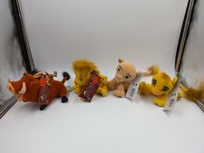 Disney The Lion King Lot Of 4 6" Plush Hasbro Bean Bag Plushies Vintage 2002 New