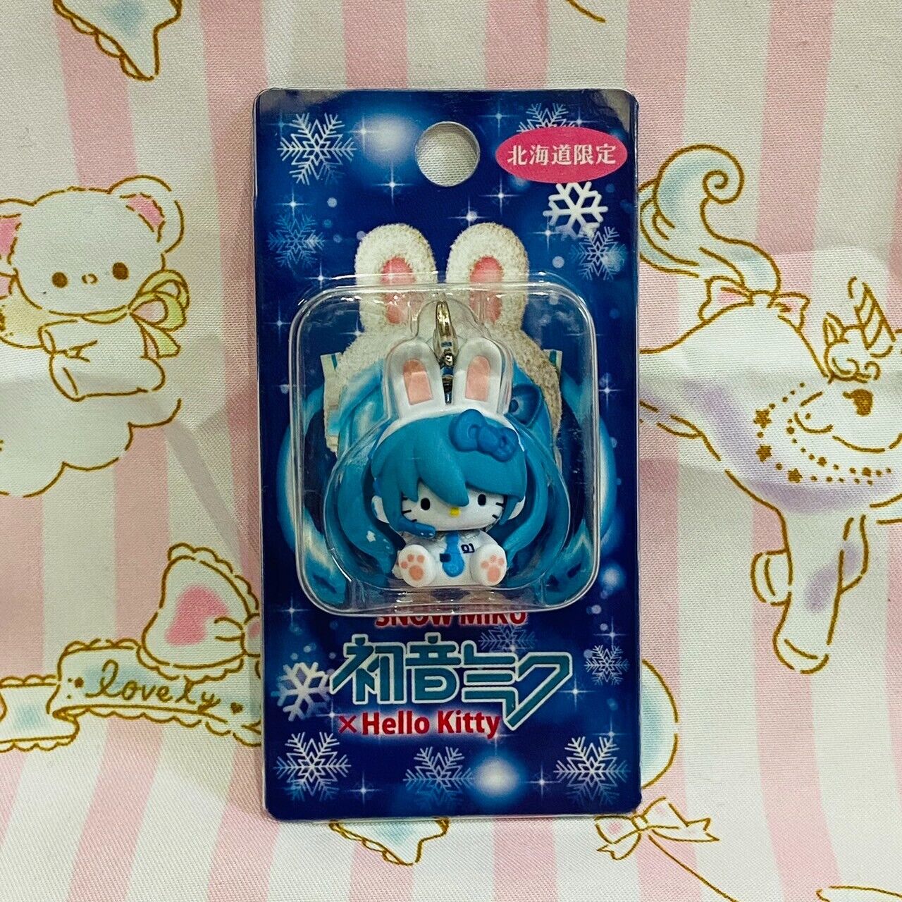 Sanrio Hatsune Miku x Hello Kitty Snow Rabbit Miku Fastener Mascot Hokkaido 2012