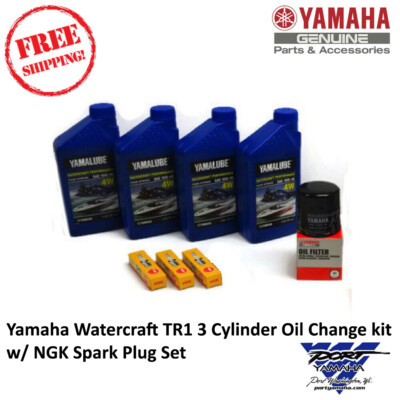 YAMAHA 2017-26 EX Sport Deluxe EXR SuperJet JetBlaster Oil Change Kit w/ Plugs