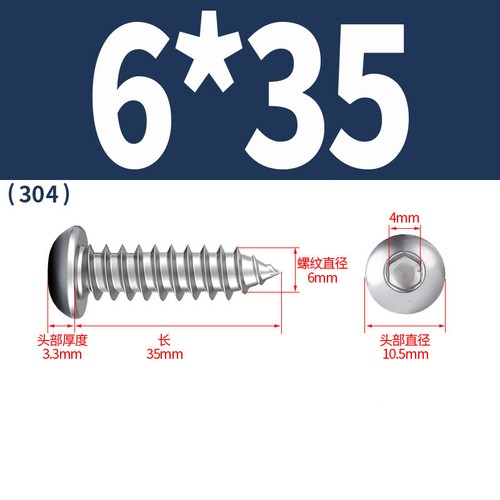 M3 M4 M5 M6 Socket Button Screws Dome Head Hex Allen Self Tapping - A2 Stainless - Picture 29 of 30