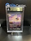 BGS 9.5 PSA 10 Charizard ex 199/165 Sv: Scarlet & Violet 151 Holo