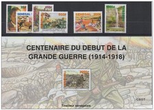 Senegal 2014 Full year Mi. 2216 - 2222 block 108 World War Lakes