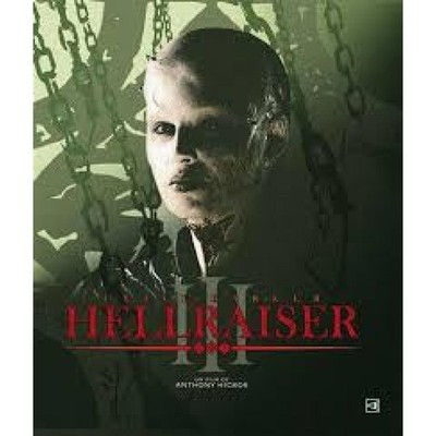 Hellraiser III Simple Edition Blu-ray Blu-ray Blu-ray