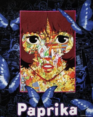 トップス Paprika GEEKS RULE 15 SILKSCREEN Tee XXL Paprika GEEKS RULE 15 SILKSCREEN PRINTING T SHIRT Size XXL 20th