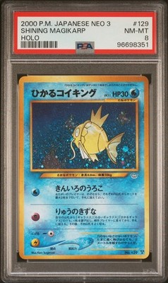 Shining Magikarp ゴールドカード 39/106 Shining Magikarp Pokemon 2000 Holo Neo 3 Revelation Japanese 129