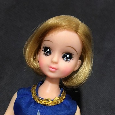 Vhtf D'Azur Original Blue Stand Rie Onee-San Doll First Licca-Chan'S Older Siste