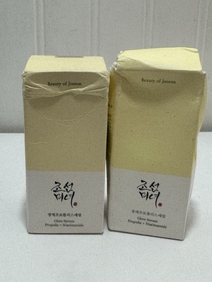 2x Bottles Beauty of Joseon Glow Face Serum Propolis niacinamide 30ml Ea Read De