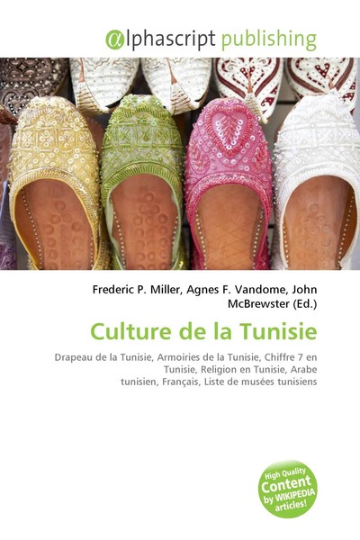 Frederic P. Miller (U. A.) | Culture De La Tunisie | Taschenbuch | FranzöSisch-image