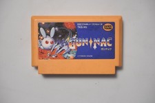 Gun Nac Prices Famicom | Compare Loose, CIB & New Prices