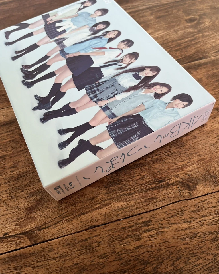 AKB Ga Ippai - The Best Music Video - Special Edition Blu-ray - Image 3 of 4