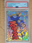 STEPHEN CURRY 2014 2014-15 PANINI EXCALIBUR KABOOM PSA 9 🔥 KABOOM! 🔥 SSP
