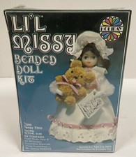 Vintage Li'l Missy Sleepy Time Beaded Doll Kit Holiday Ind NOS NEW Sealed 1978