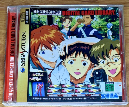 Jeu Sega Saturn Complet Jeu Sega Saturn NEON GENESIS EVANGELION Version Japon NTSC-J - En Boîte, Très Bon état Rétrogaming Saturn Boîte